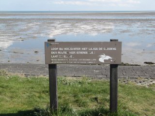 Werelderfgoed Waddenzee Terschelling